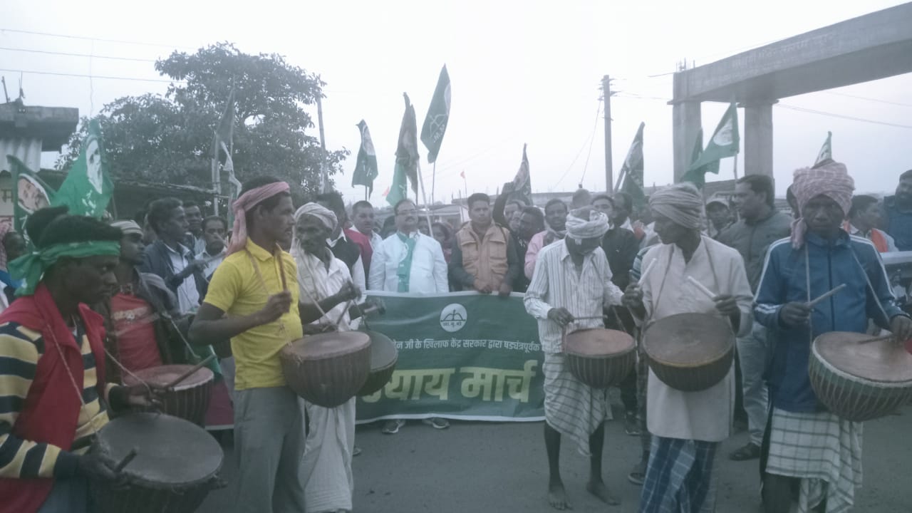 न्याय यात्रा में जुटा अवाम का हुजूम।  भूपेन सिंह ने कहा पूर्व मुख्यमंत्री की जबतक रिहाई नहीं होगी तब तक, गांव से लेकर गलियों में निकाली जाएगी न्याय यात्रा