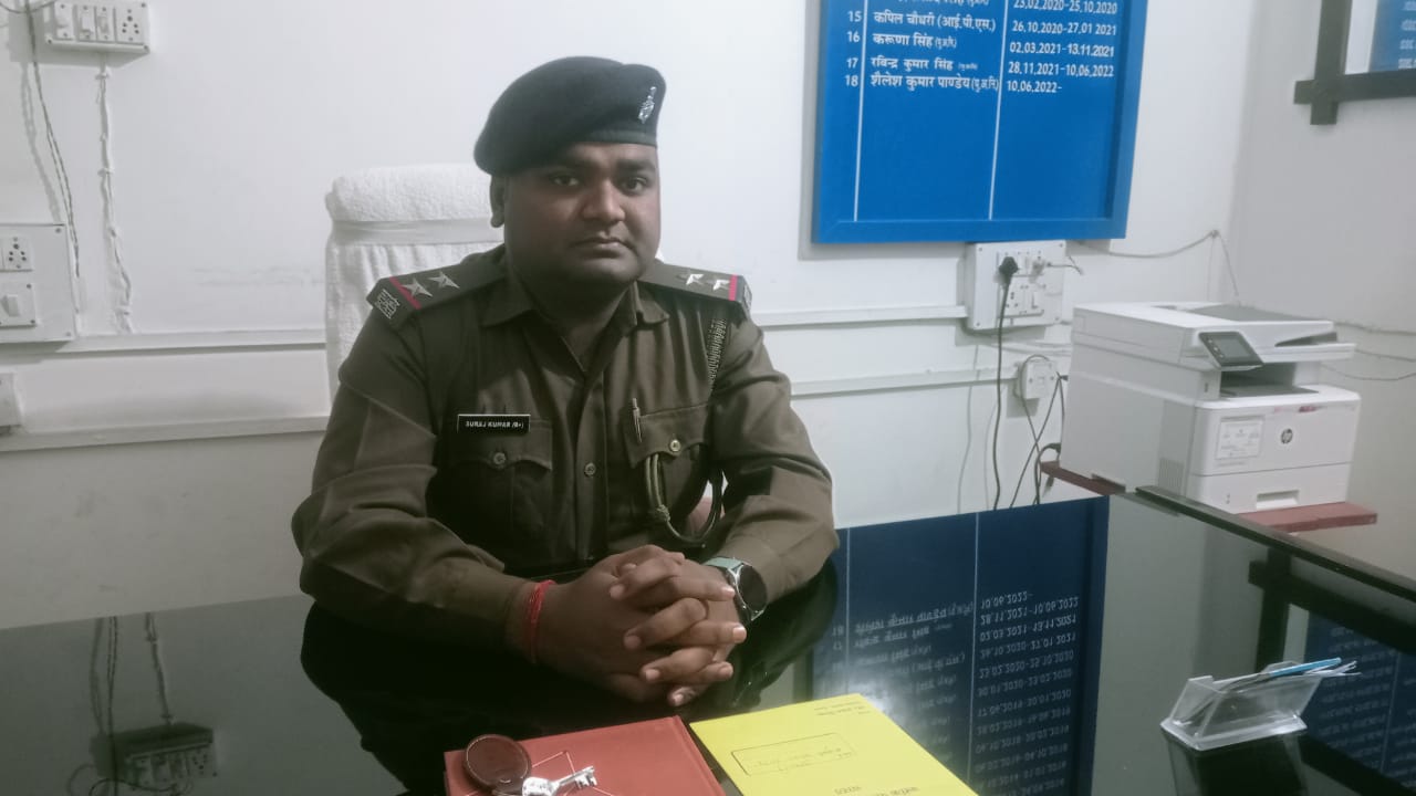 सूरज कुमार ने सारठ थाना प्रभारी के रूप में किया योगदान।