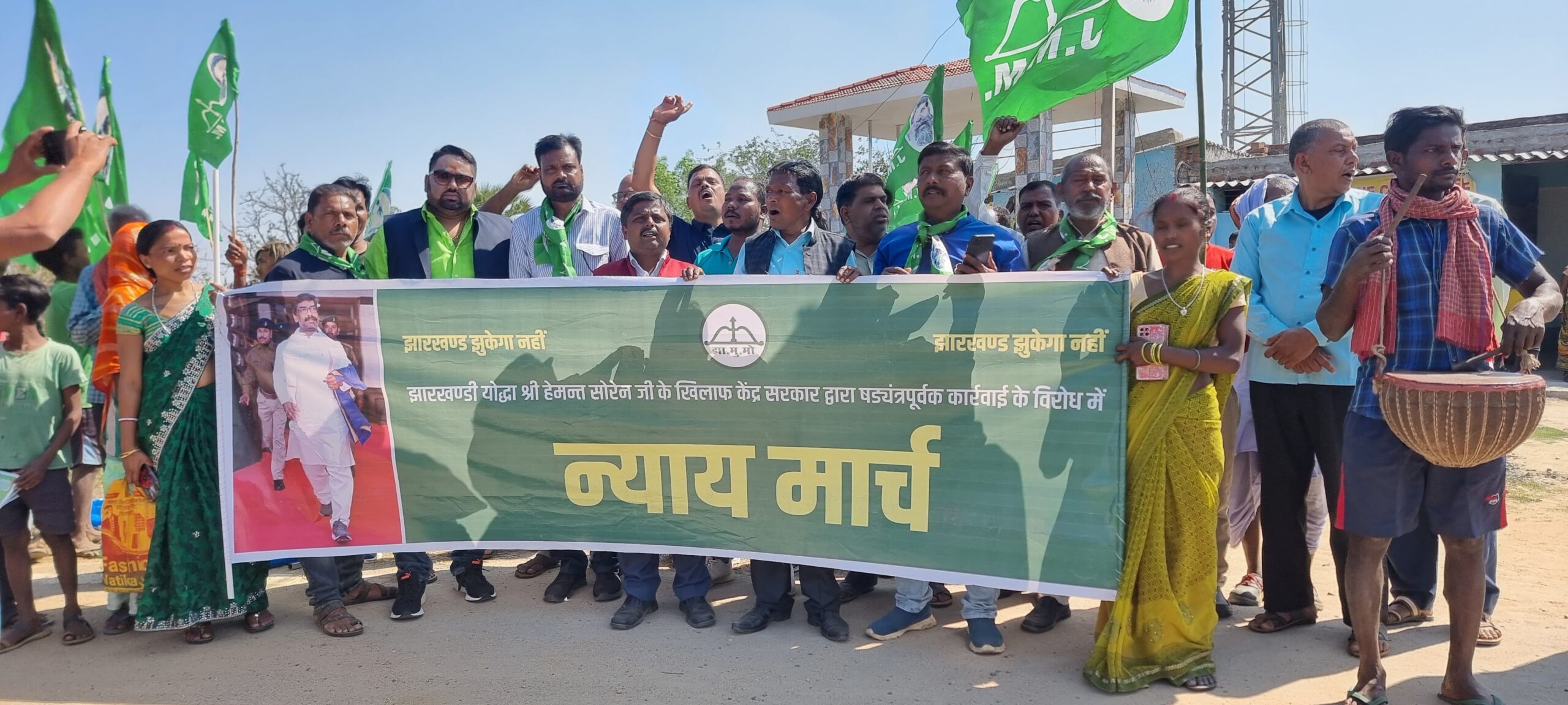 पूर्व मुख्यमंत्री हेमंत सोरेन की रिहाई को लेकर जिला से लेकर प्रखंड स्तरीय तक निकाला जा रहा है न्याय यात्रा।