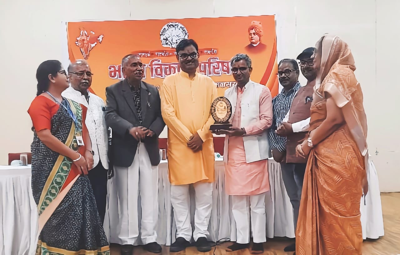 Deoghar : भारत विकास परिषद देवघर शाखा प्रान्त की सर्वश्रेष्ठ शाखा बनी