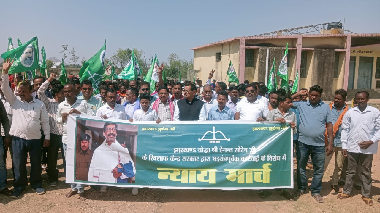 Deoghar: पूर्व स्पीकर शशांक शेखर भोक्ता ने कहा हमारे मुखिया हेमंत सोरेन को साजिश के तहत गिरफ्तार कर लेने से हम झारखंडी चुप नहीं रहेंगे।