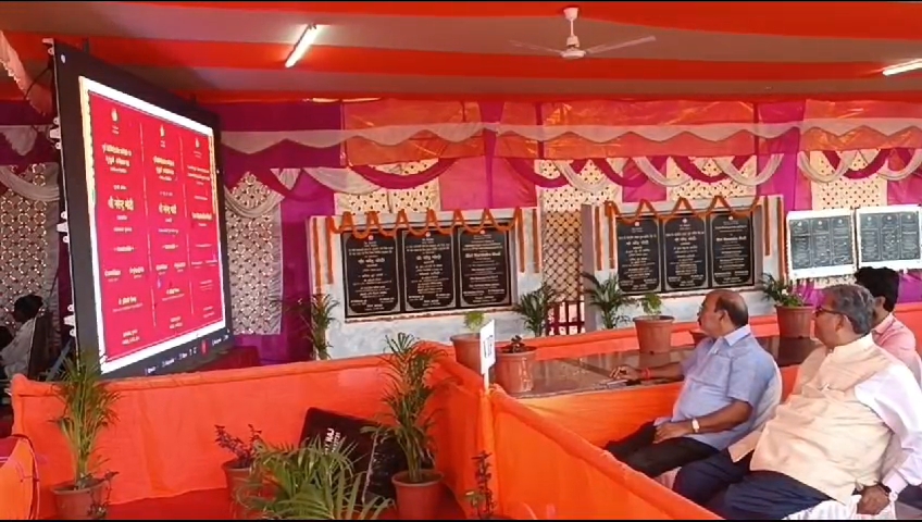 Deoghar: देवघर रेलवे स्टेशन में 24 बोगी के वाशिंग पिट का प्रधानमंत्री ने दिया सौगात।