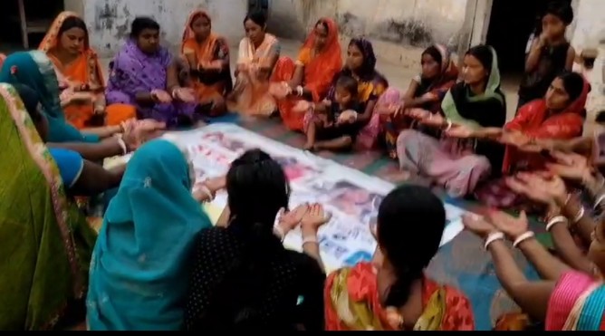 खबर : याकूब अंसारी