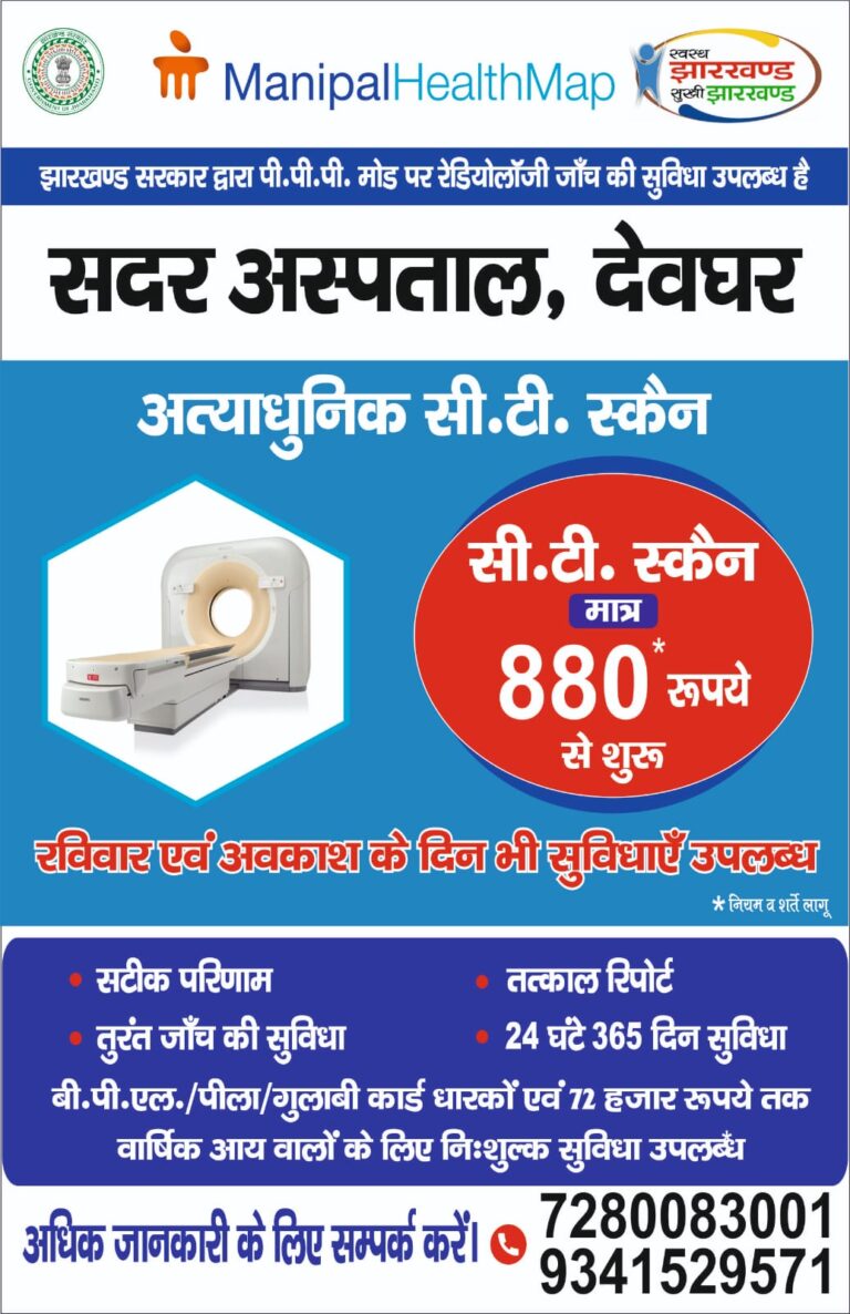 IMG-20240404-WA00611-1