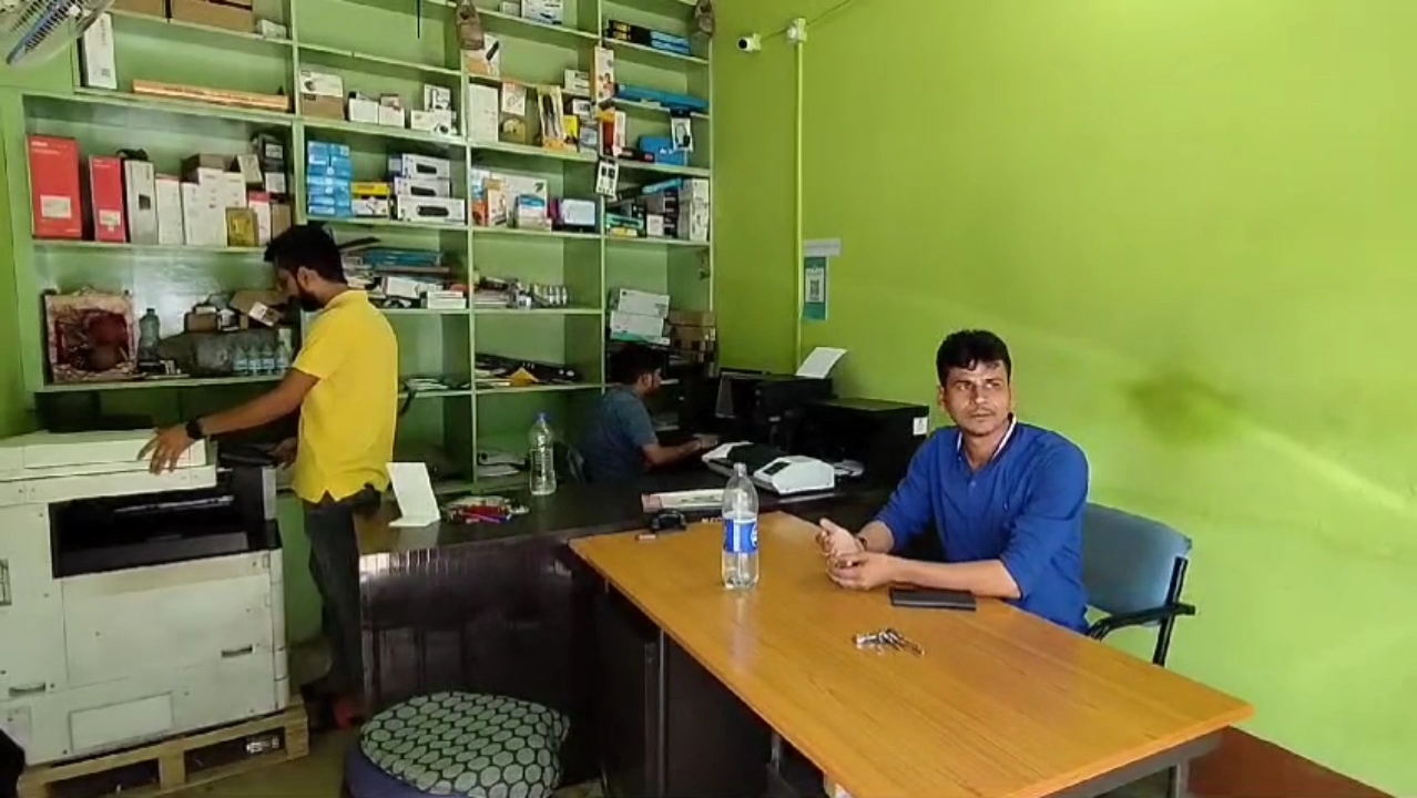 Videoshot_20240627_122611
