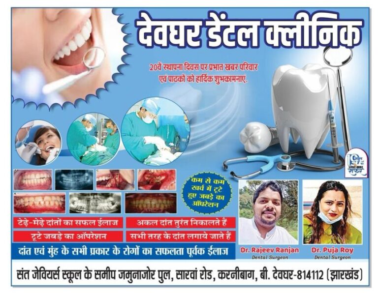 IMG-20240331-WA0005-1-2-1-1