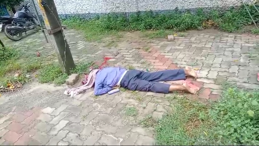 Videoshot_20240803_212620