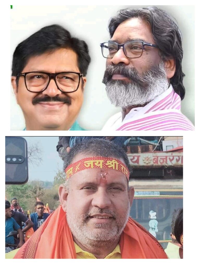 राजेश किशोर