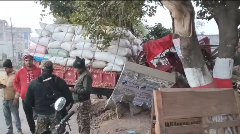 Screenshot_20250112-202230_WhatsApp