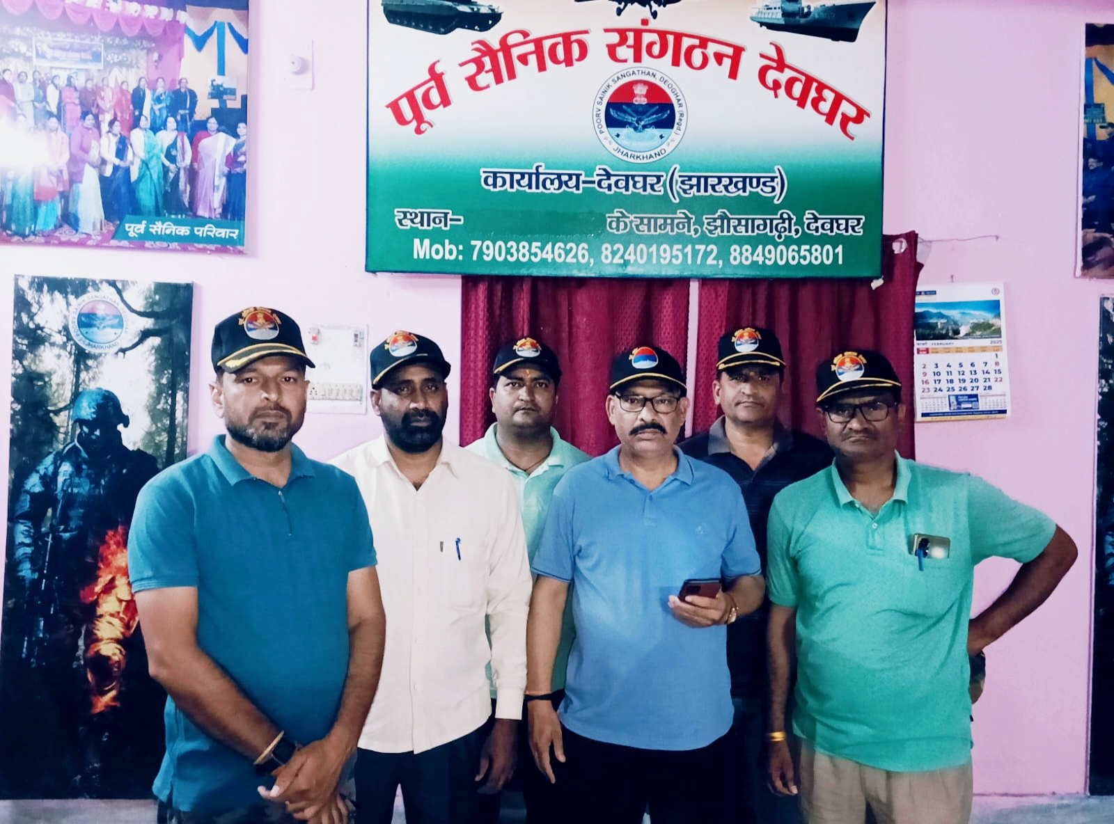 Deoghar: पहलगांव आतंकी हमले पर पूर्व सैनिक संगठन देवघर ने   जताया आक्रोश।