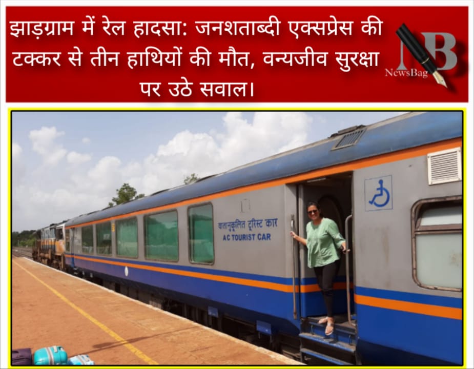 PM मोदी का दुर्गापुर दौरा: 5,400 करोड़ की विकास परियोजनाओं का उद्घाटन, बोले – “दुर्गापुर भारत की जनशक्ति का केंद्र”।