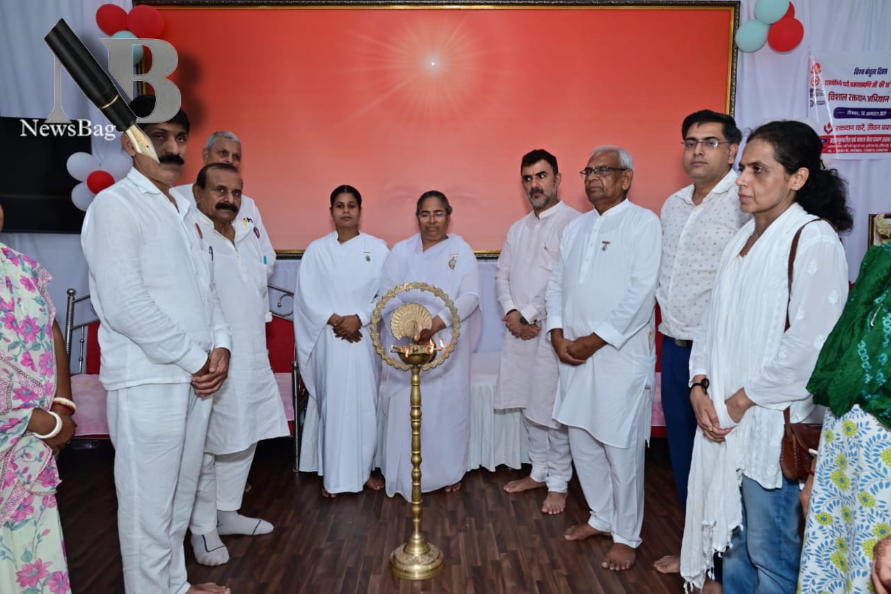 Deoghar News : देवघर में ब्रह्माकुमारीज़ द्वारा मेगा रक्तदान शिविर का सफल आयोजन।