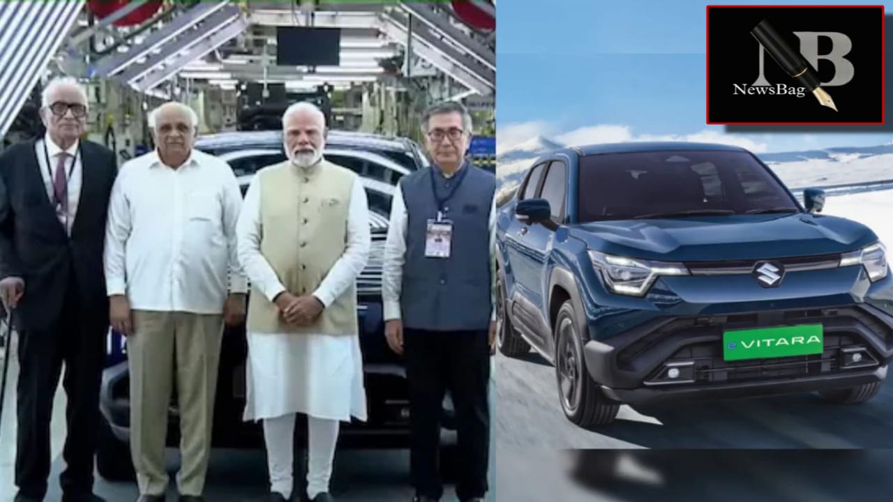 प्रधानमंत्री मोदी ने मारुति सुज़ुकी की पहली भारत-निर्मित EV ‘e-Vitara’ को हंसलपुर (गुजरात) से झंडी दिखाकर वैश्विक निर्यात की शुरुआत की।