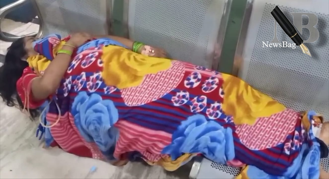 देवघर। महिला की मौत ने उठाए अस्पताल प्रबंधन पर सवाल, प्रसव के एक घंटे बाद बिगड़ी तबीयत, परिजनों ने लगाया लापरवाही का आरोप