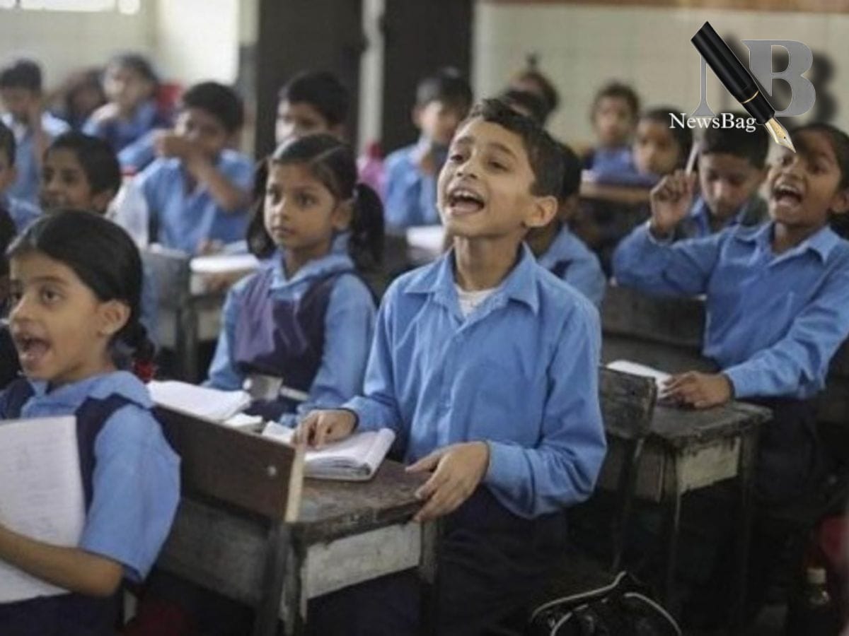 रांची: कक्षा 6 से 8 के लिए सहायक आचार्य नियुक्ति स्थगित, काउंसिलिंग टली।
