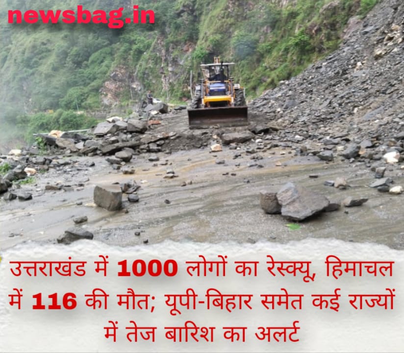 IMG-20250812-WA0048