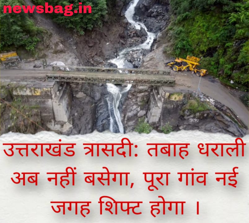 IMG-20250812-WA0053