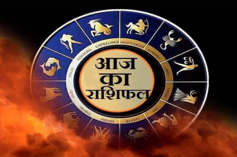 आज का राशिफल 7 अगस्त 2025: मां लक्ष्मी की कृपा से इन 3 राशियों को मिलेगा धन लाभ, जानें सभी 12 राशियों का विस्तृत भविष्यफल।