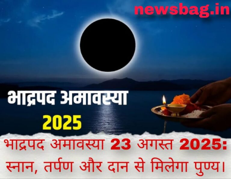 WhatsApp Image 2025-08-19 at 10.57.41 AM