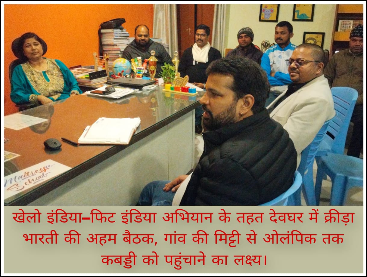 IMG-20251214-WA0061(1)