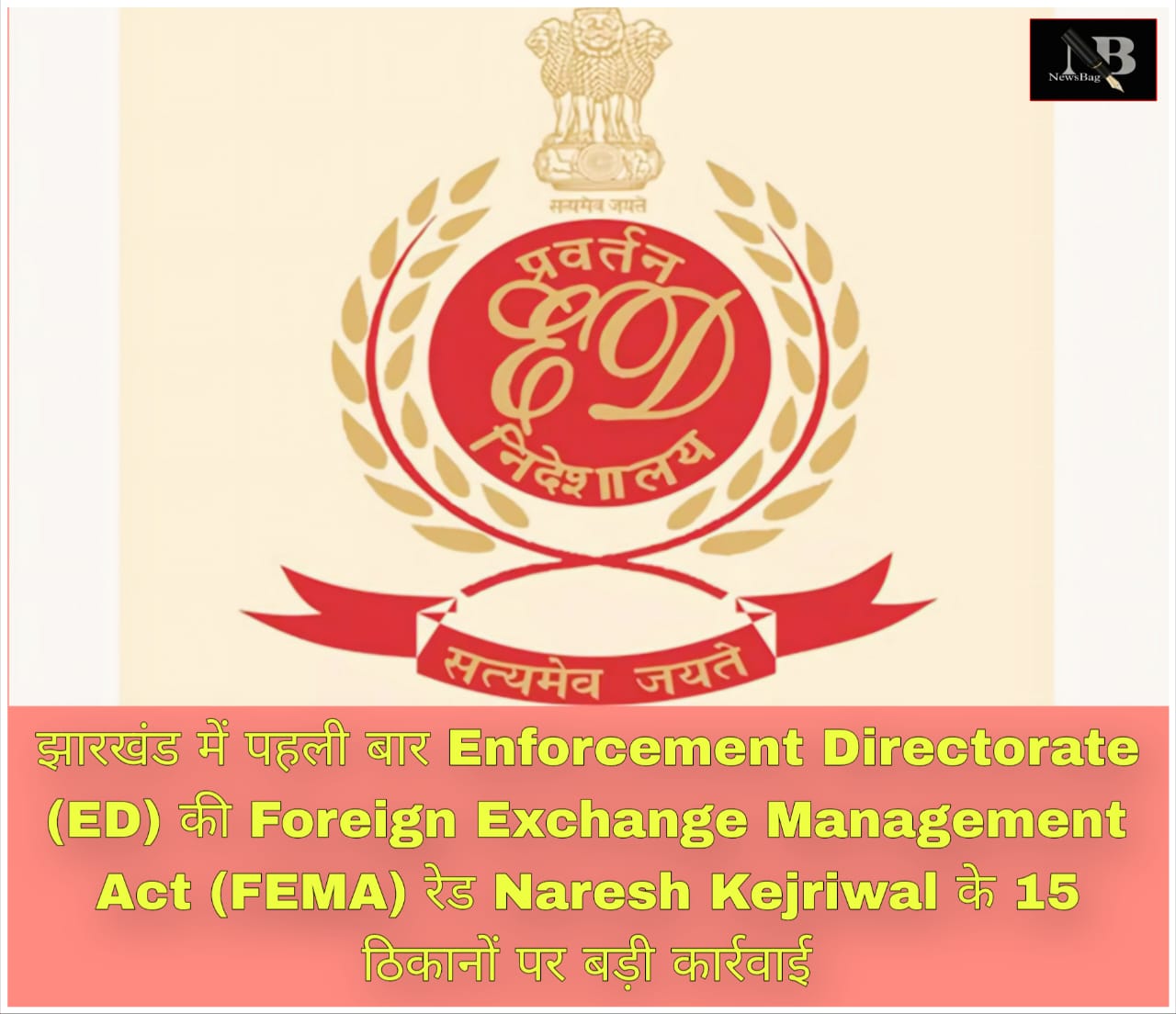 WhatsApp Image 2025-12-03 at 08.02.10_ececfd3d