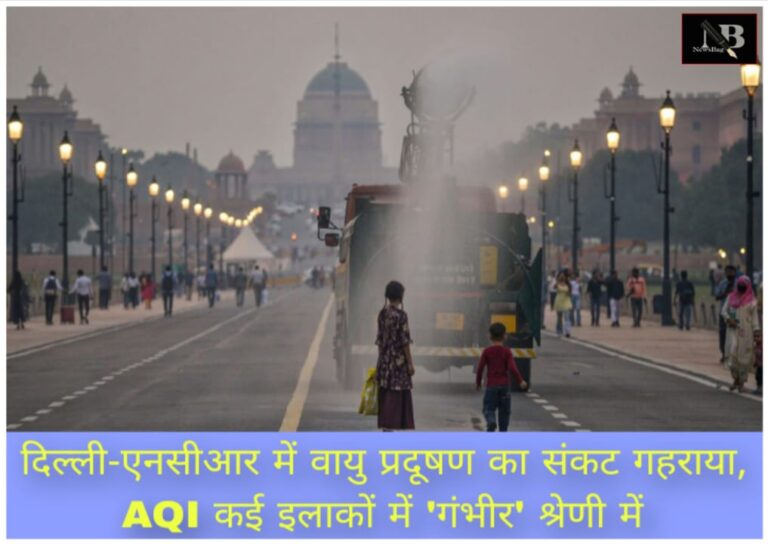 WhatsApp Image 2025-12-03 at 10.04.55_5850a59d