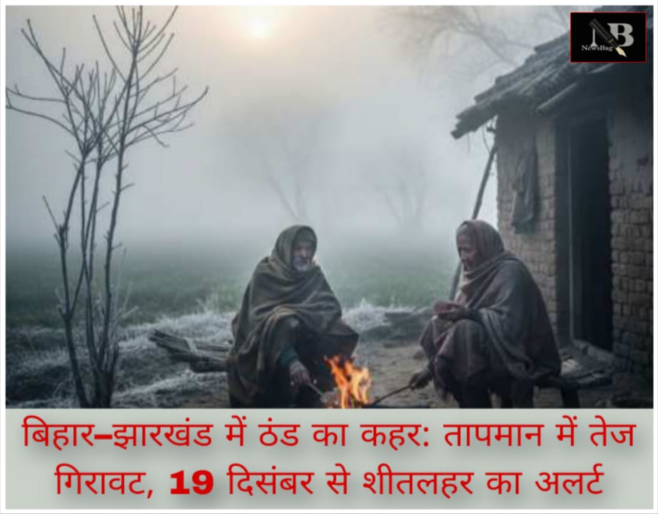 WhatsApp Image 2025-12-03 at 10.37.12_c0292ddd