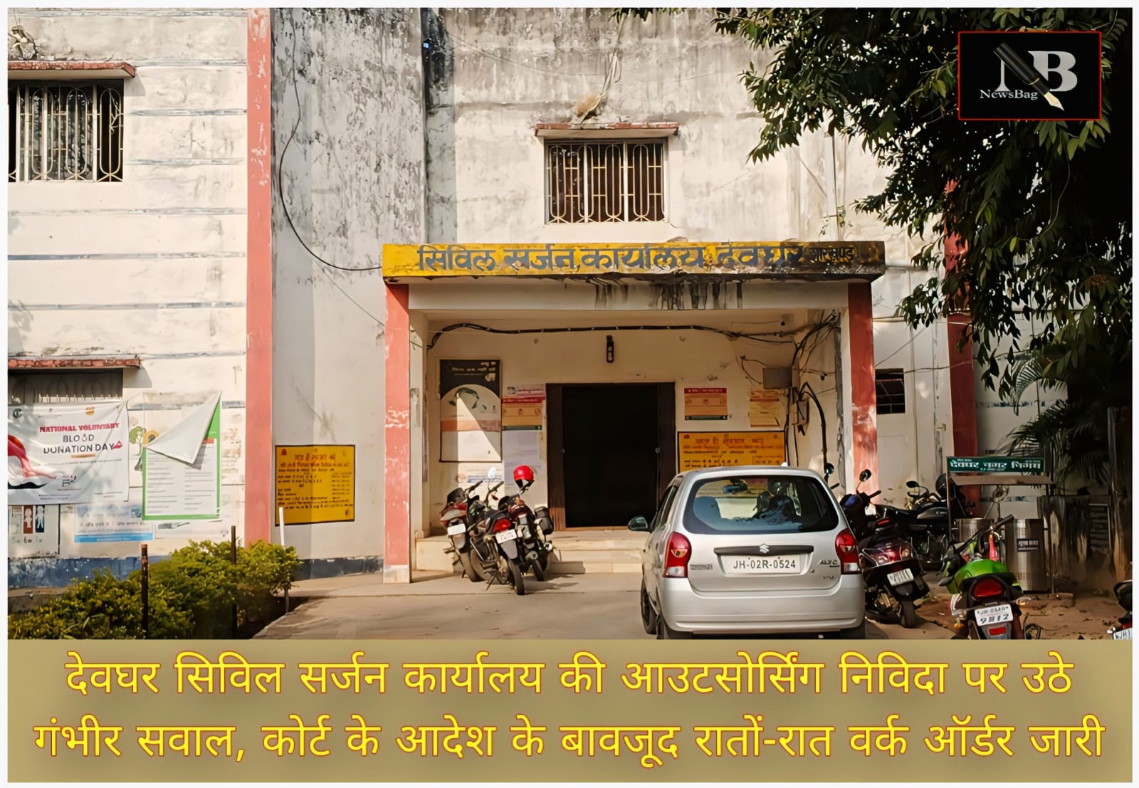 WhatsApp Image 2025-12-31 at 4.25.13 AM