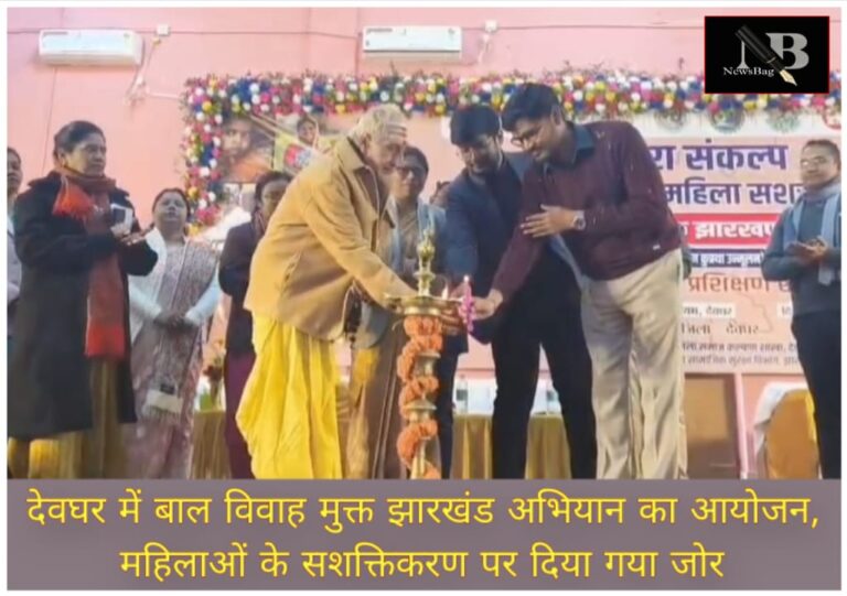 WhatsApp Image 2026-01-08 at 8.18.28 AM