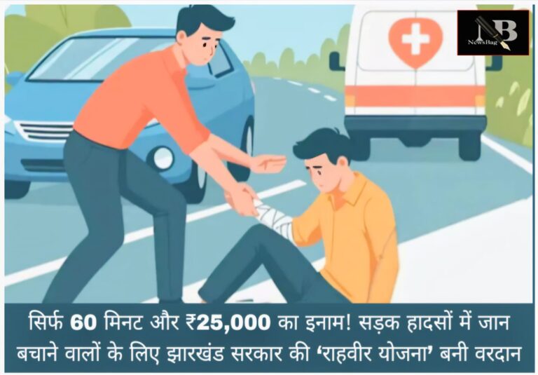 WhatsApp Image 2026-01-09 at 7.35.10 AM