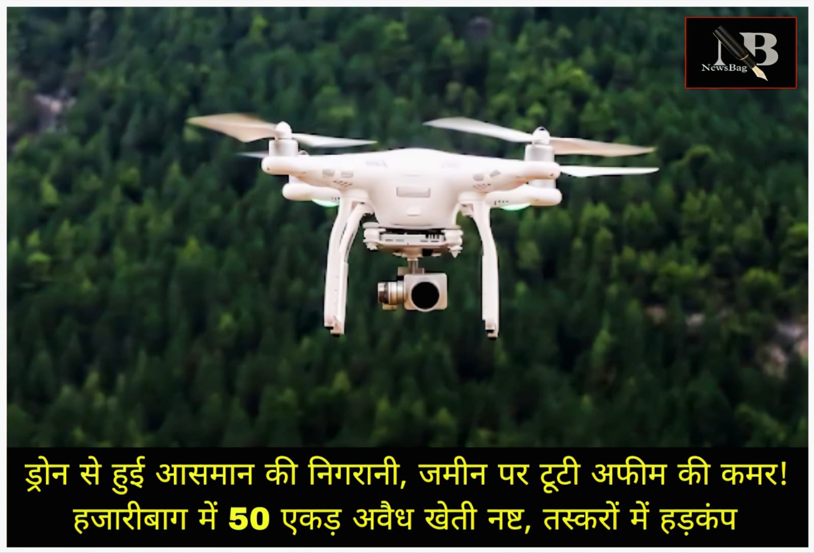 WhatsApp Image 2026-01-09 at 7.35.18 AM