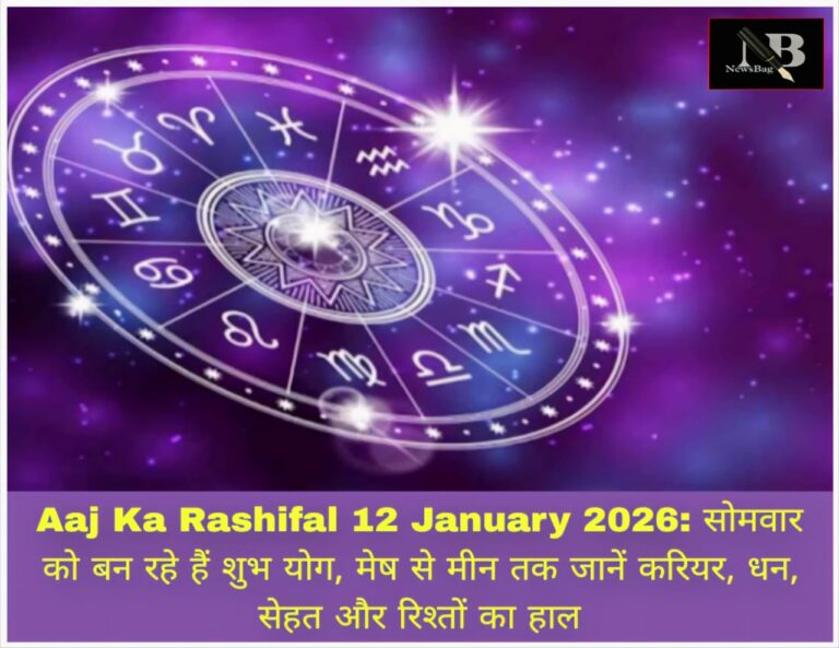 WhatsApp Image 2026-01-11 at 8.44.55 PM