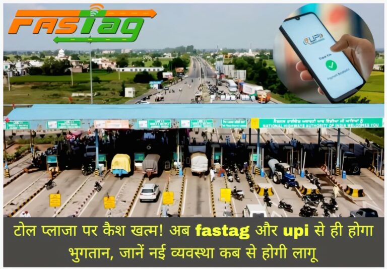 WhatsApp Image 2026-01-18 at 1.28.21 PM