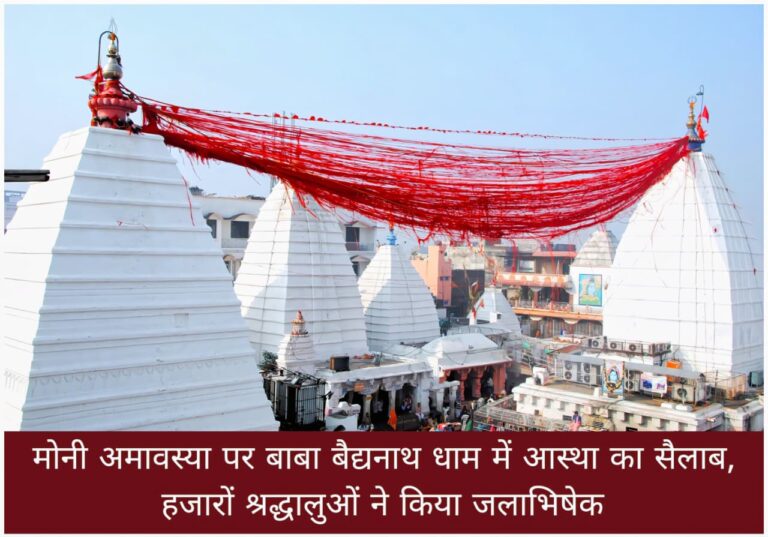 WhatsApp Image 2026-01-18 at 1.33.32 PM