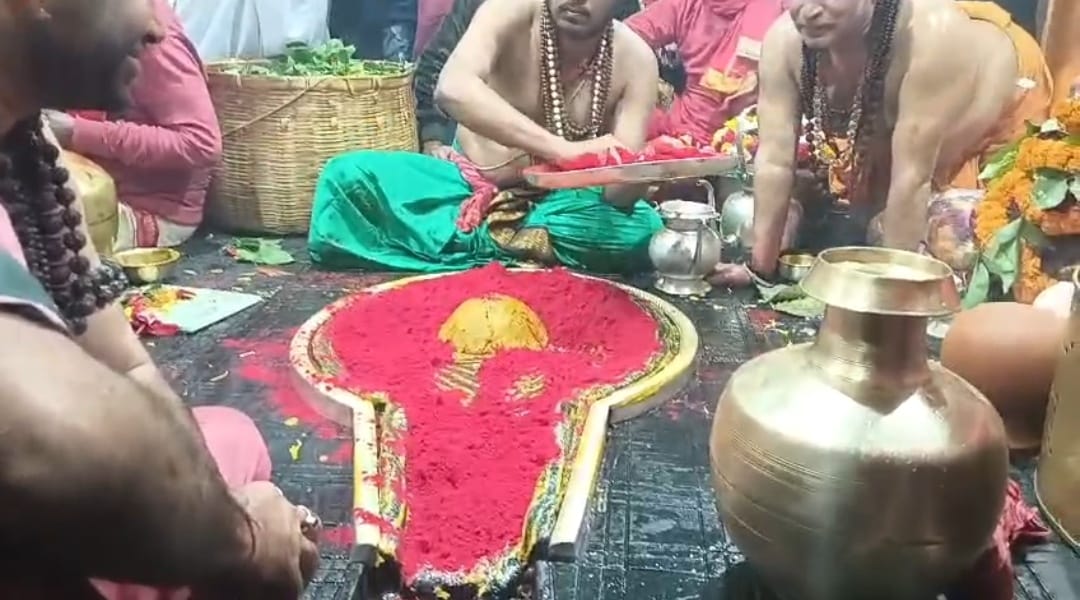 WhatsApp Image 2026-01-23 at 9.34.47 PM