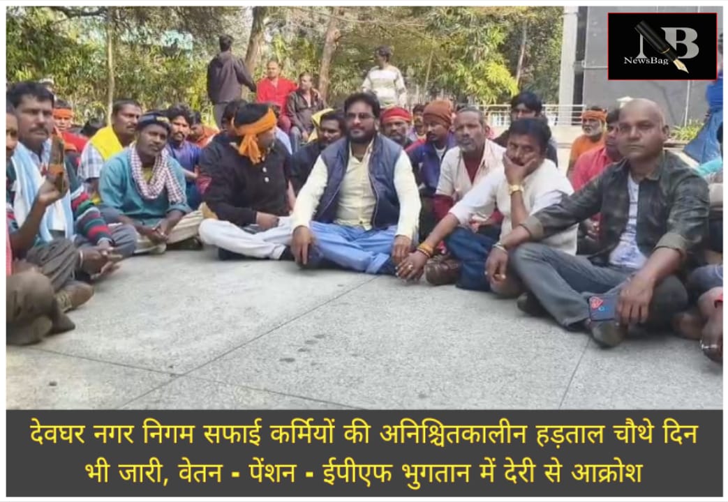 WhatsApp Image 2026-01-24 at 3.25.55 PM