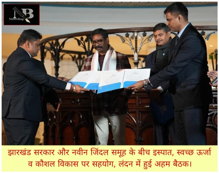 WhatsApp Image 2026-01-24 at 3.29.01 PM