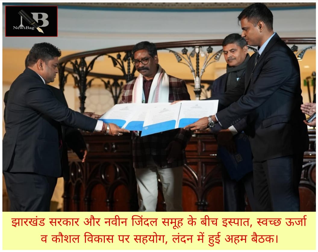 WhatsApp Image 2026-01-24 at 3.29.01 PM