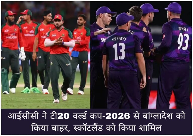 WhatsApp Image 2026-01-24 at 6.15.00 PM