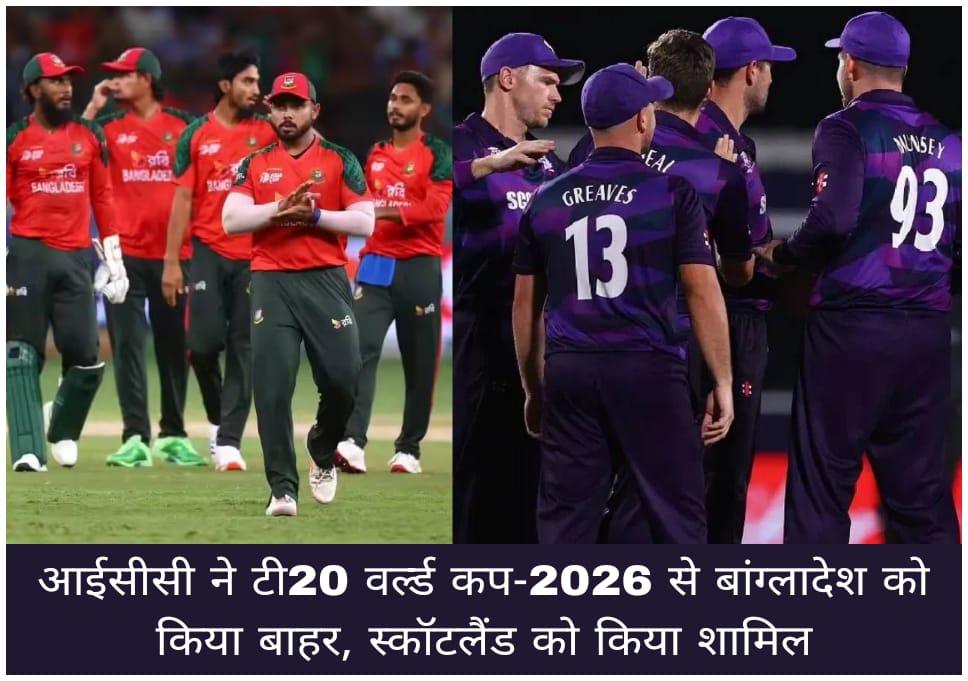 WhatsApp Image 2026-01-24 at 6.15.00 PM