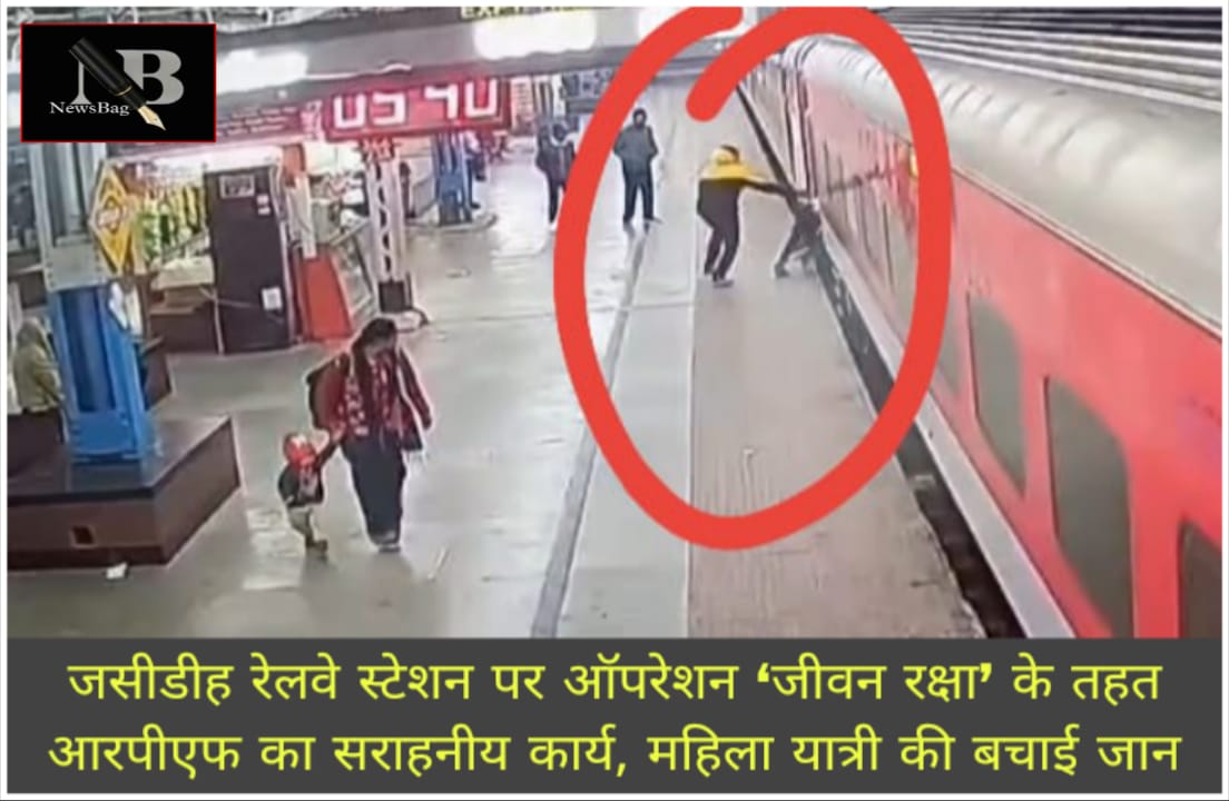 WhatsApp Image 2026-01-24 at 7.42.50 PM