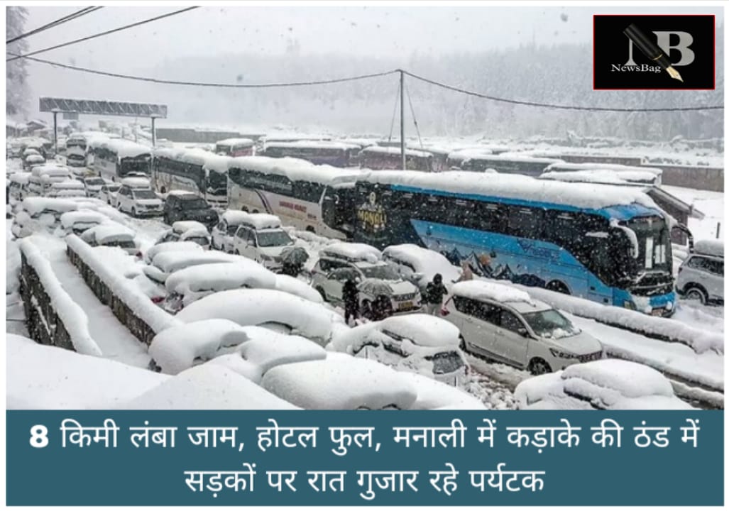 WhatsApp Image 2026-01-25 at 12.29.09 PM