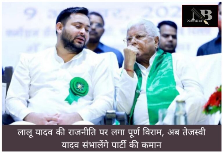 WhatsApp Image 2026-01-25 at 2.32.02 PM