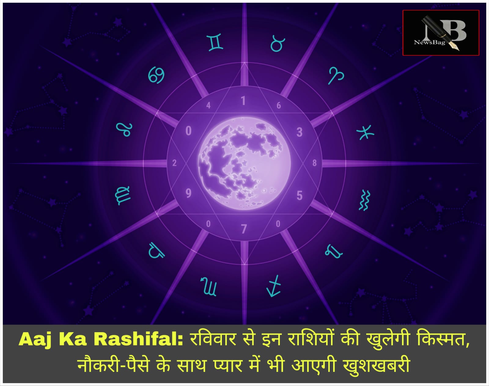 WhatsApp Image 2026-01-25 at 7.45.18 AM