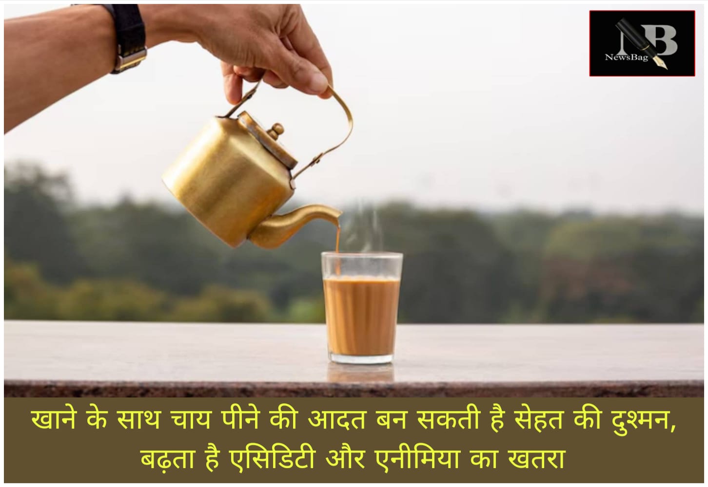 WhatsApp Image 2026-01-25 at 7.53.19 AM