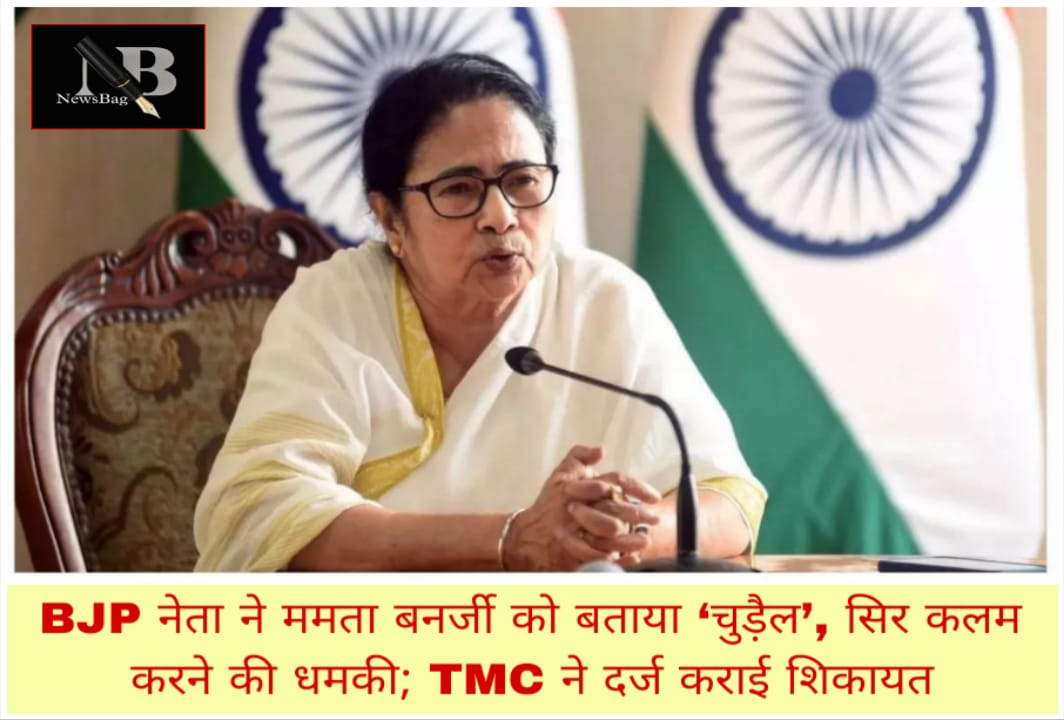 WhatsApp Image 2026-01-25 at 8.15.01 PM