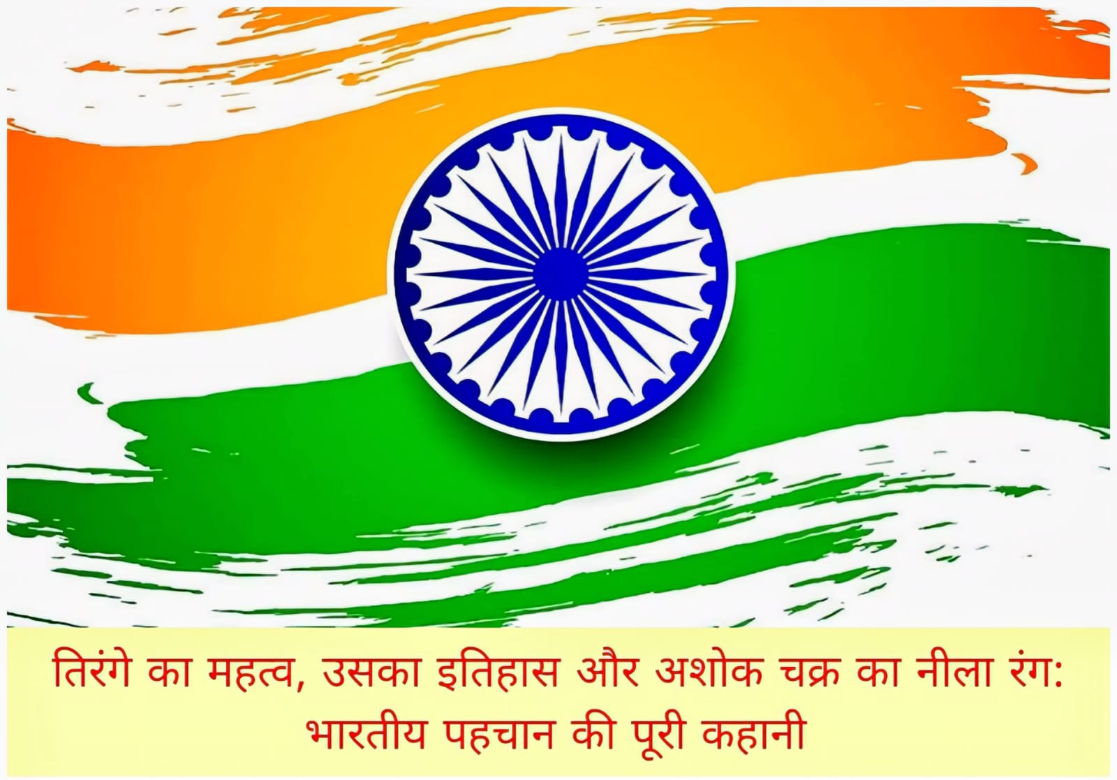 WhatsApp Image 2026-01-26 at 7.07.55 AM