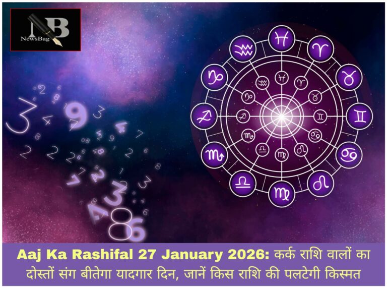 WhatsApp Image 2026-01-27 at 8.43.34 AM