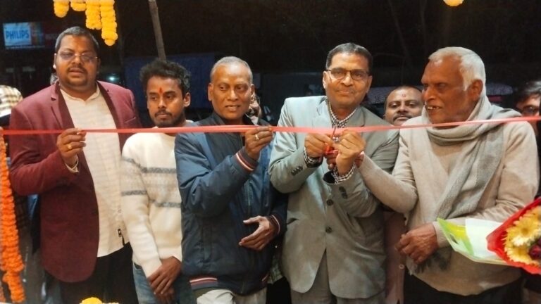 WhatsApp Image 2026-01-28 at 8.49.15 AM