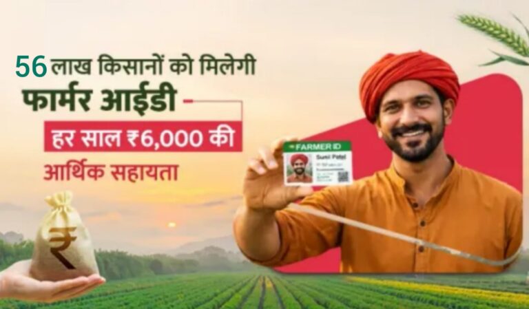 WhatsApp Image 2026-02-03 at 12.45.36 PM